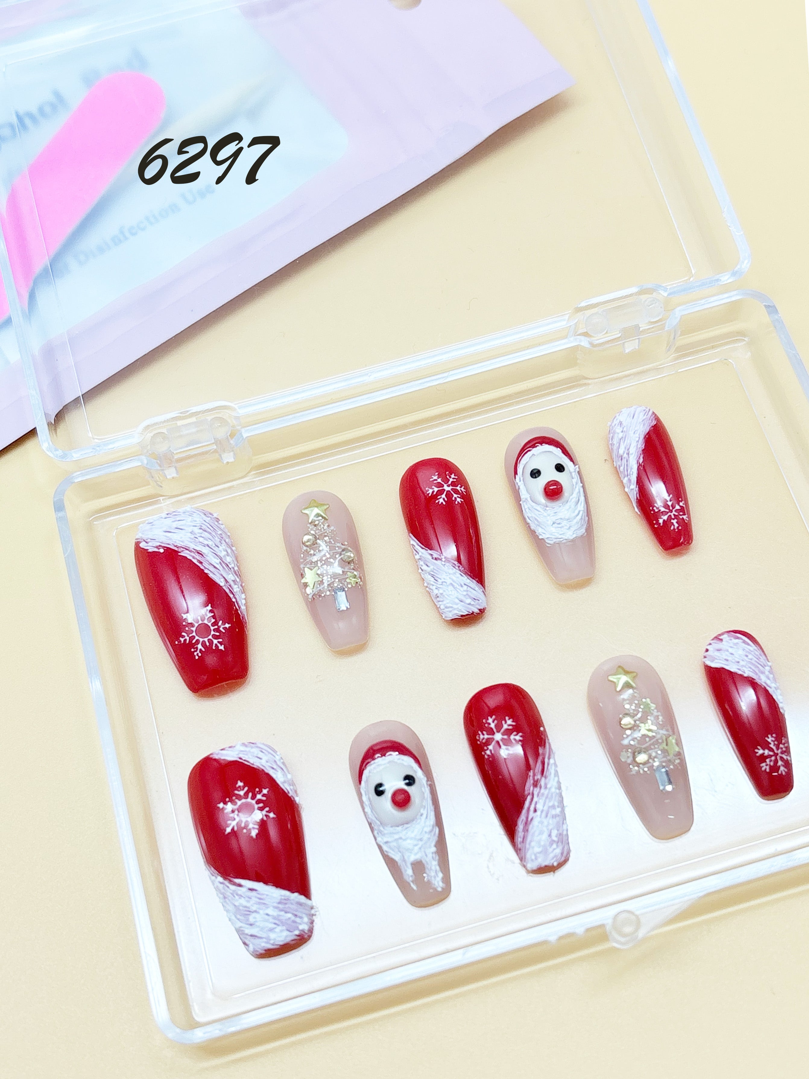 zb78..A display board featuring 24 different styles of fashionable and trendy nail wear.